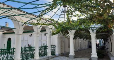 Евпатория