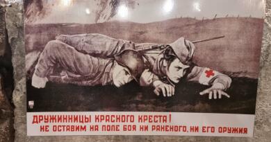 Точка притяжения туристов — 35 батарея