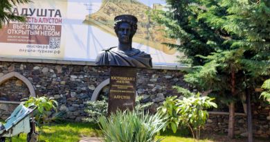 Автоэкскурсия по городу - Авто-пешеходная экскурсия
